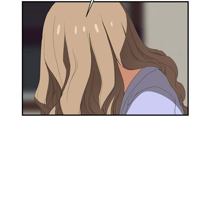 My Stepmom - Chapter 23 - Andromeda 11 page 110 hentai porn comic manga doujin